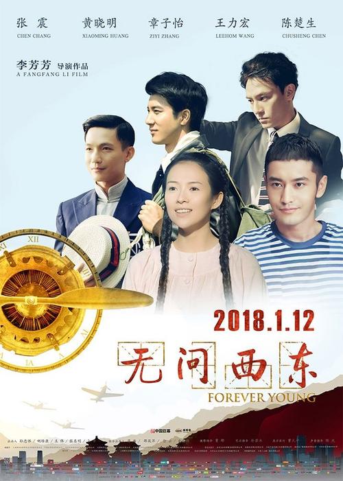 专升本是否要高中毕业证